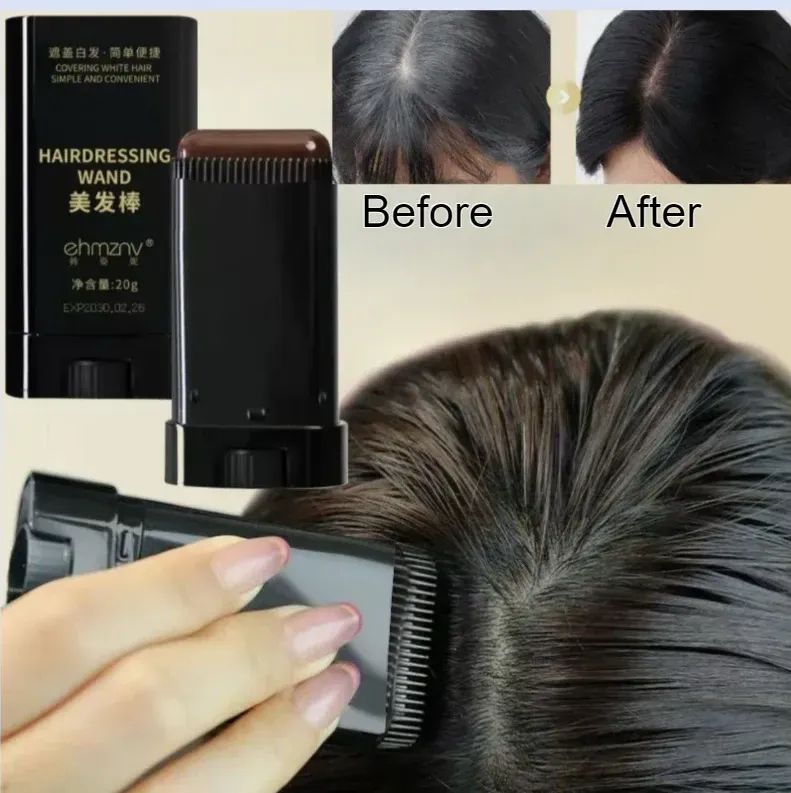 ehmznv Imported Hairdressing Wand 20g